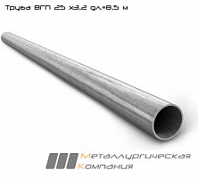 Труба ВГП ДУ 25 х3,2
