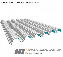 Профнастил С8 0,4х1170х2000 RAL6005