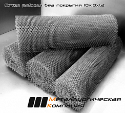 Сетка рабица покрытие ПНД / загнутые концы 55x55x2,5 рулон 1,5х15м