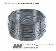 Проволока пружинная 1,1 мм