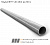 Труба ВГП ДУ 40 х3,5