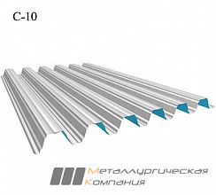 Профнастил С10