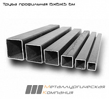 Труба профильная 15х15х1.5